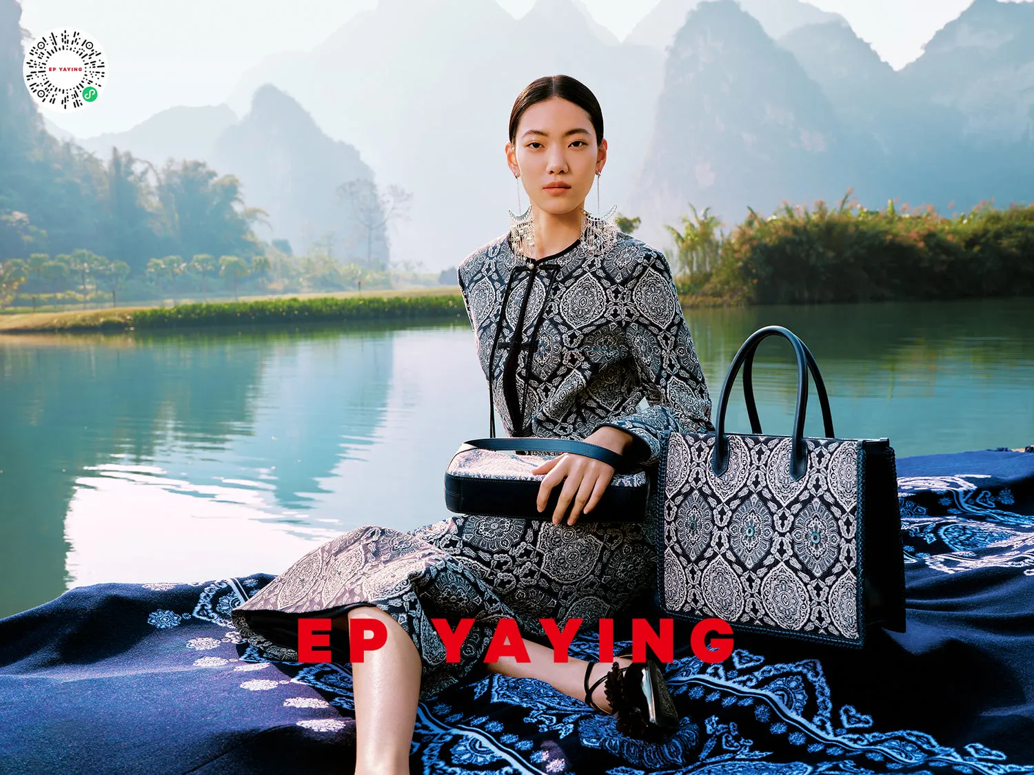 EP YAYING Chinese-style Embossed Jacket