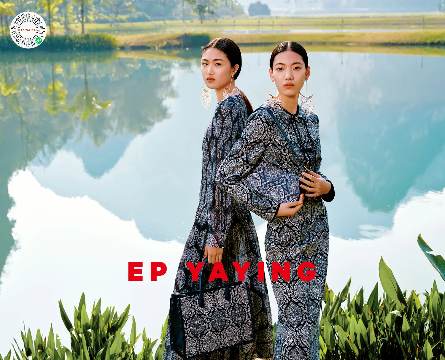 EP YAYING Chinese-style Embossed Jacket